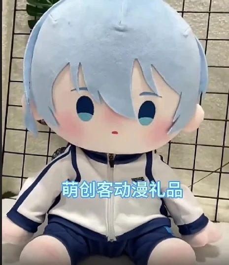 40CM Anime Blue Lock Cosplay Soft Sitting Posture Plush Doll Clothes School Uniform U20 Adorable Gift
40CM Anime Blue Lock Cosplay Soft Sitting Posture Plush Doll Clothes School Uniform U20 Adorable Gift