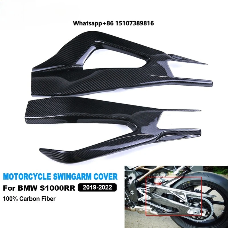 100% 3K Dry Carbon Fiber Swing Arm Covers Motorcycle Carbon Fiber Swingarm Covers for S1000RR S1000R M1000RR 2019-2024
100% 3K Dry Carbon Fiber Swing Arm Covers Motorcycle Carbon Fiber Swingarm Covers for S1000RR S1000R M1000RR 2019-2024