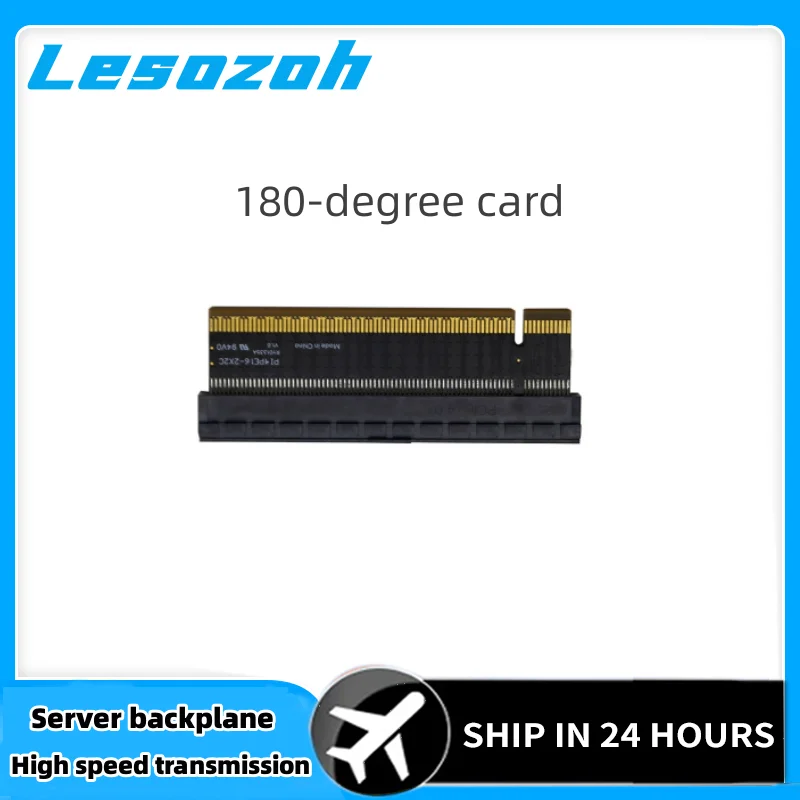 PCI-E 4.0 16x Riser Card Converter, PCI Express 4.0 16X 180 Degree Adapter Card for 2U Server Case
PCI-E 4.0 16x Riser Card Converter, PCI Express 4.0 16X 180 Degree Adapter Card for 2U Server Case