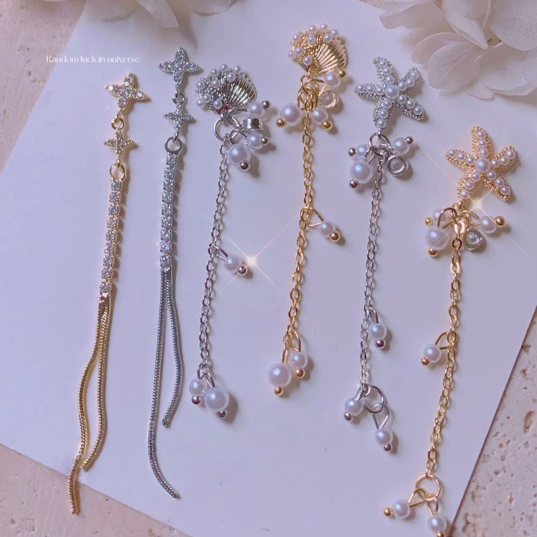 5 pcs New Luxury Starfish Shell Zircon Tassel Nail Charms Copper Inlay Rhinestone Nail Pendant For Press On Nails
5 pcs New Luxury Starfish Shell Zircon Tassel Nail Charms Copper Inlay Rhinestone Nail Pendant For Press On Nails