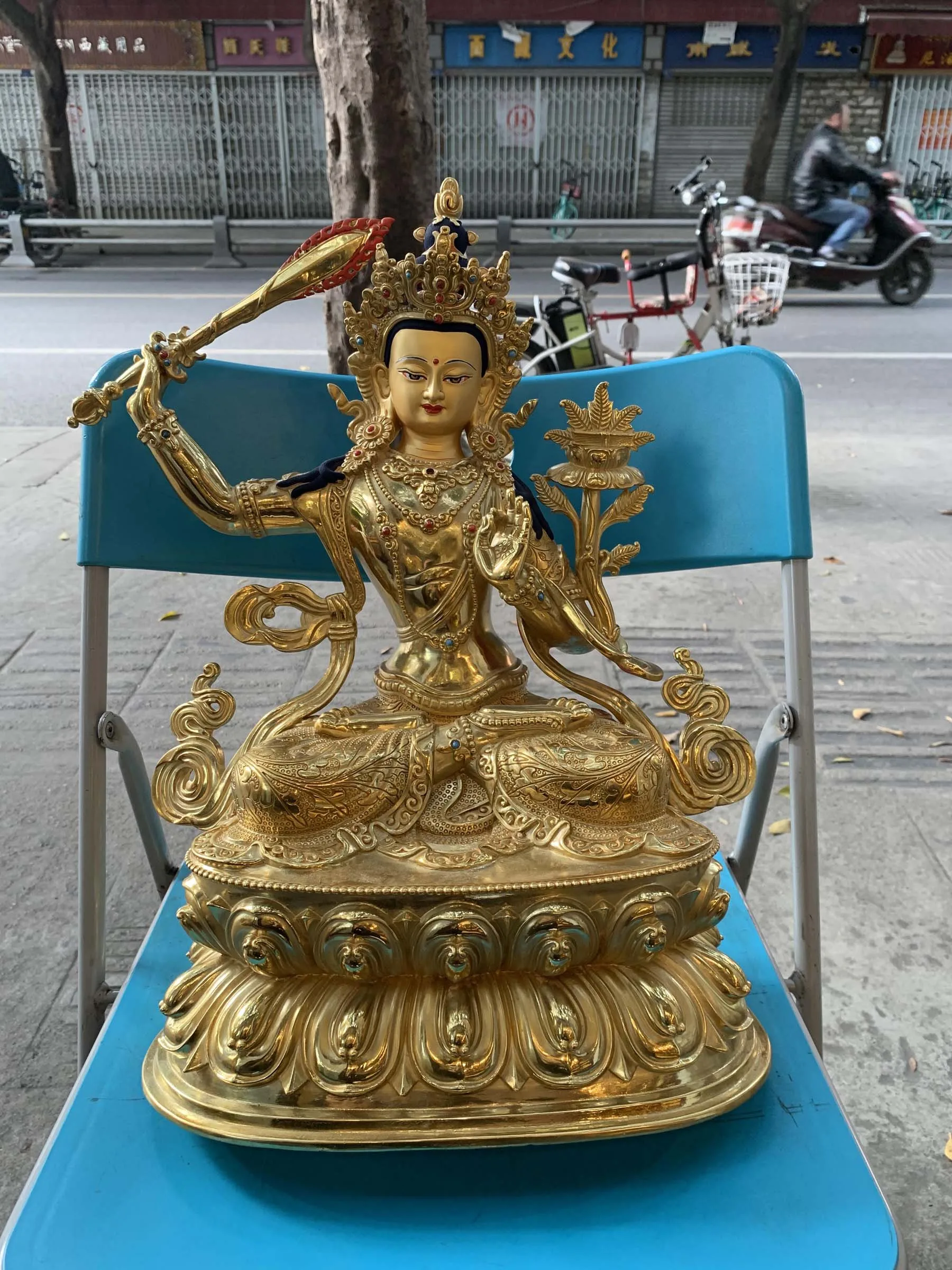 45cm LARGE high grade HOME Altar efficacious Protection Talisman Buddhism gilding Bodhisattva Manjusri buddha COPPER statue A1
45cm LARGE high grade HOME Altar efficacious Protection Talisman Buddhism gilding Bodhisattva Manjusri buddha COPPER statue A1