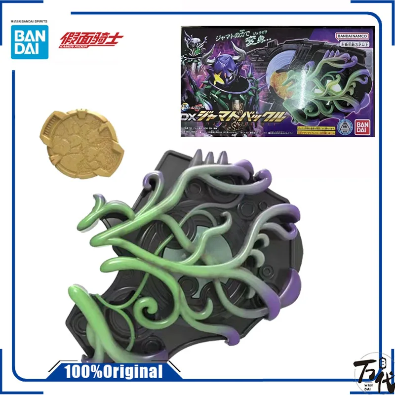 Bandai Original Kamen Rider Geats Dx Jyamato Buckle Anime Action Figures Toys For Boys Girls Kids Gift
Bandai Original Kamen Rider Geats Dx Jyamato Buckle Anime Action Figures Toys For Boys Girls Kids Gift