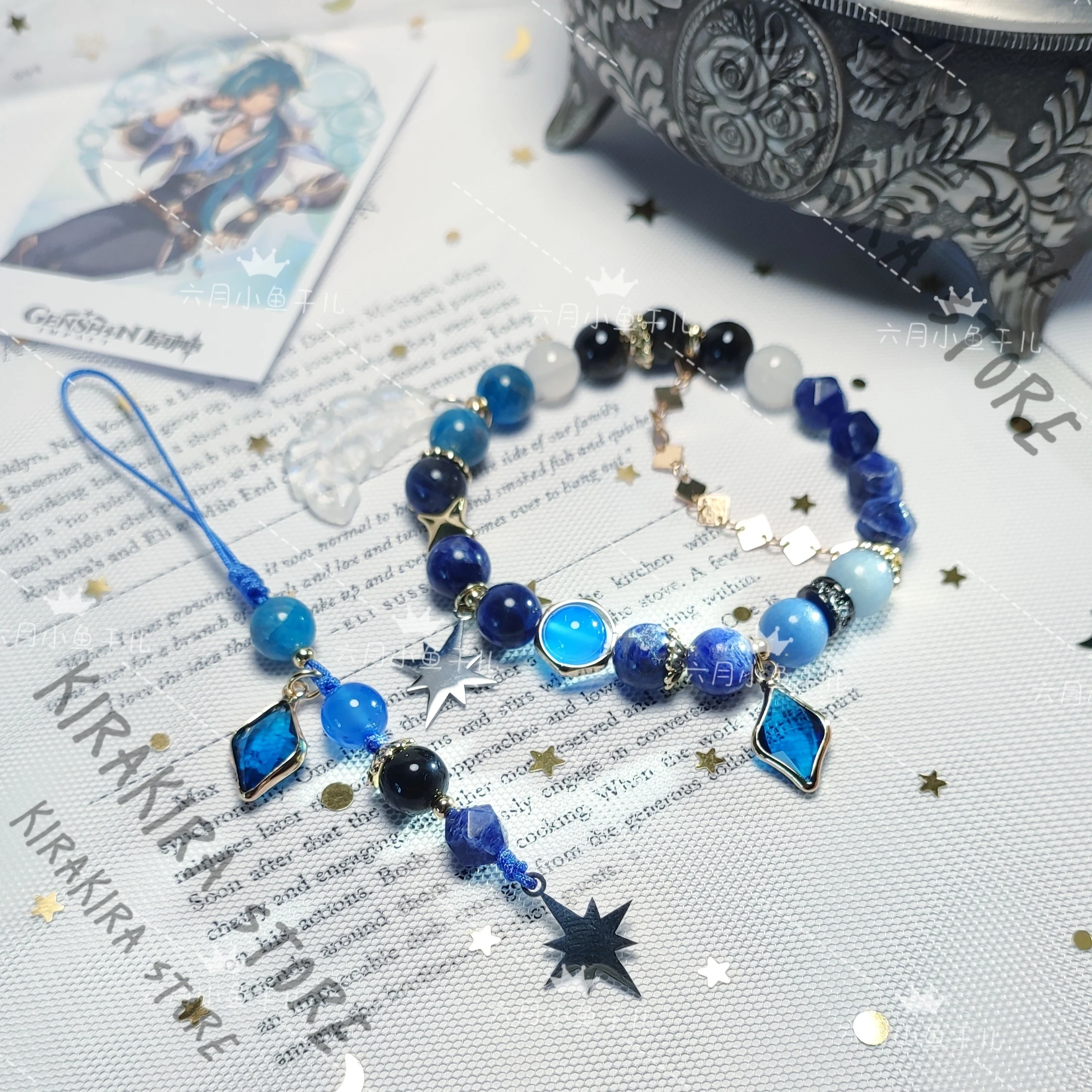 Genshin Impact Kaeya Anime Hand Chains Impression Bracelet Bead Bangle Cosplay Phone Mascot Cell Accessories Present
Genshin Impact Kaeya Anime Hand Chains Impression Bracelet Bead Bangle Cosplay Phone Mascot Cell Accessories Present
