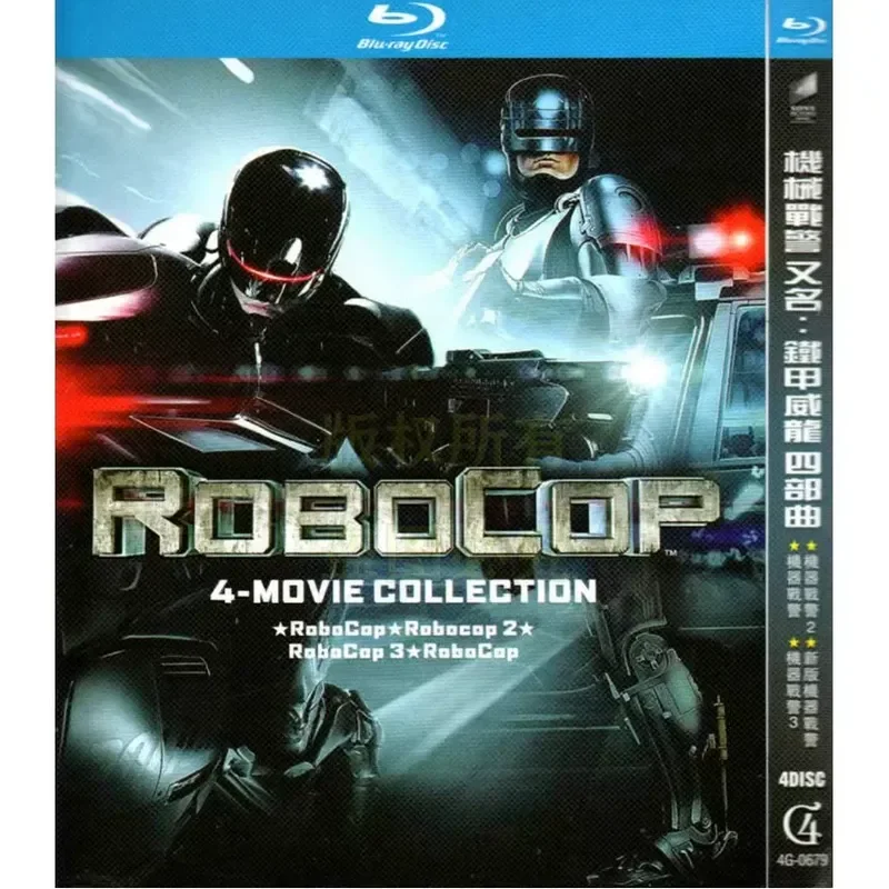 RoboCop Quadrilogy American Action Science Fiction Crime Movie Blu-ray High Definition 4 Disc
RoboCop Quadrilogy American Action Science Fiction Crime Movie Blu-ray High Definition 4 Disc