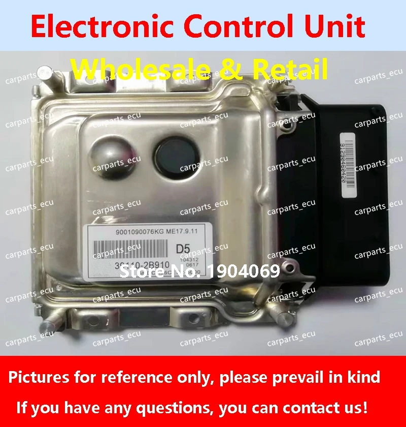 39110-2B927 HEB/39110-2B930 E5/39110-2B390 E5 For Hyundai Elantra Rena Car Engine Computer Board/ECU/ME17.9.11 39110-2B910 D5
39110-2B927 HEB/39110-2B930 E5/39110-2B390 E5 For Hyundai Elantra Rena Car Engine Computer Board/ECU/ME17.9.11 39110-2B910 D5