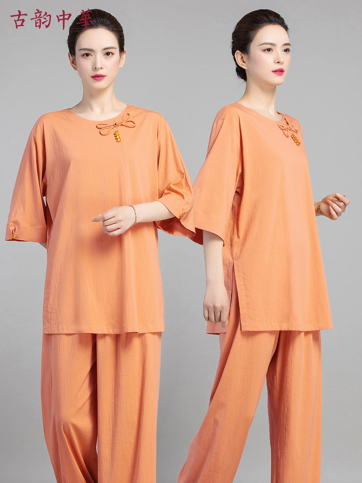 Yongchun Taiji Martial Arts Summer Short-Sleeved Tai Ji Suit Improved New Style Baduanjin Exercise Clothing Young Female
Yongchun Taiji Martial Arts Summer Short-Sleeved Tai Ji Suit Improved New Style Baduanjin Exercise Clothing Young Female