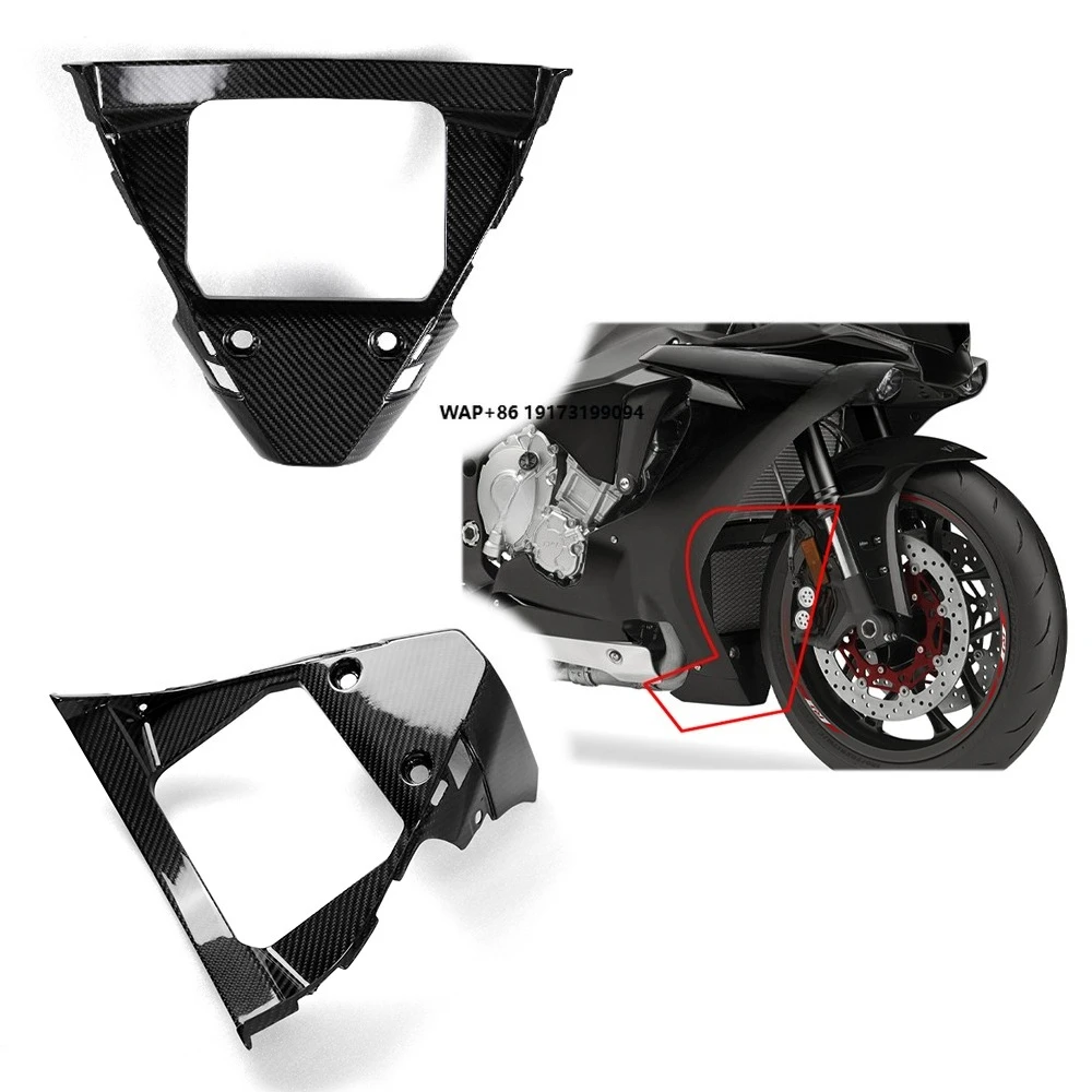 100% Carbon Fiber Motorcycle Radiator Protector Fairing V Panel V-Panel Radiator Guard for R1 R1M 2015 2016 2017 2018