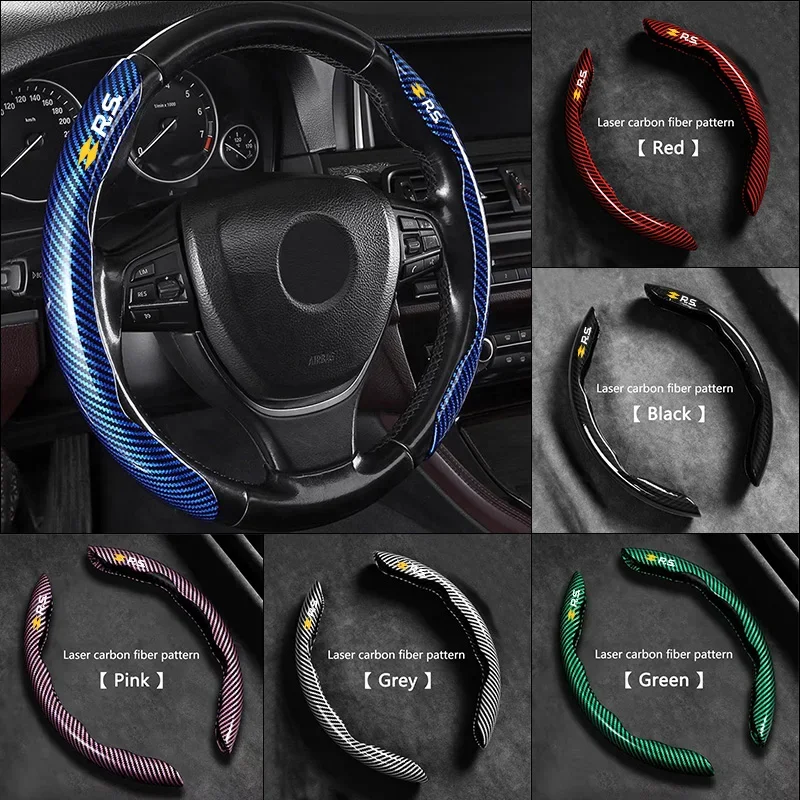 Car Sticker Non-slip Carbon Fibre Car Steering Wheel Protective Cover For Renault RS Clio 2 3 4 5 6 MK2 MK3 MK4 Sport Koleos Cap
Car Sticker Non-slip Carbon Fibre Car Steering Wheel Protective Cover For Renault RS Clio 2 3 4 5 6 MK2 MK3 MK4 Sport Koleos Cap