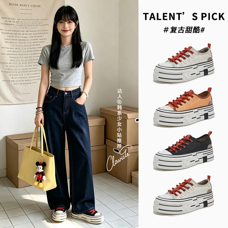 Little White Shoes Spring New Thick-soled Heightening Board Casual Versatile Single Fashionable Comfortable Women's Sneakers
Little White Shoes Spring New Thick-soled Heightening Board Casual Versatile Single Fashionable Comfortable Women's Sneakers