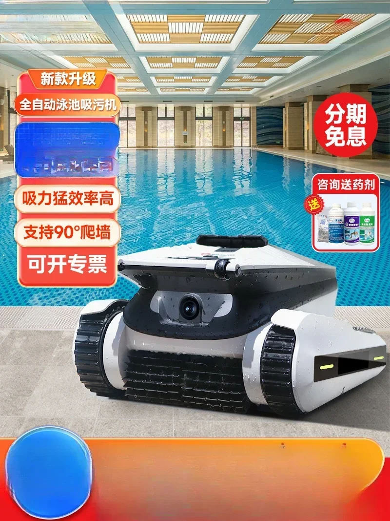 Swimming Pool Automatic Sewage Suction Machine Villa Homestay Swimming Pool Wireless Underwater Vacuum Cleaner Climbable Wall Bo
Swimming Pool Automatic Sewage Suction Machine Villa Homestay Swimming Pool Wireless Underwater Vacuum Cleaner Climbable Wall Bo