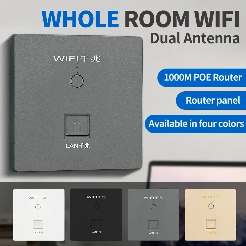 Встроенный Wi-Fi-маршрутизатор с питанием POE, 1000 Мбит/с, 5G — настенный беспроводной расширитель точки доступа/репетер для бесшовного расширения сети
Встроенный Wi-Fi-маршрутизатор с питанием POE, 1000 Мбит/с, 5G — настенный беспроводной расширитель точки доступа/репетер для бесшовного расширения сети 