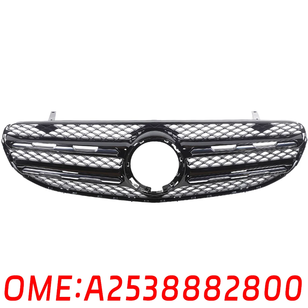 Для Mercedes Benz A2538882800 автомобильный передний бампер решетка средняя сетка Базовая сетка W253 GLC300 GLC250 GLC400 GLC43 GLC63 автозапчасти
Для Mercedes Benz A2538882800 автомобильный передний бампер решетка средняя сетка Базовая сетка W253 GLC300 GLC250 GLC400 GLC43 GLC63 автозапчасти