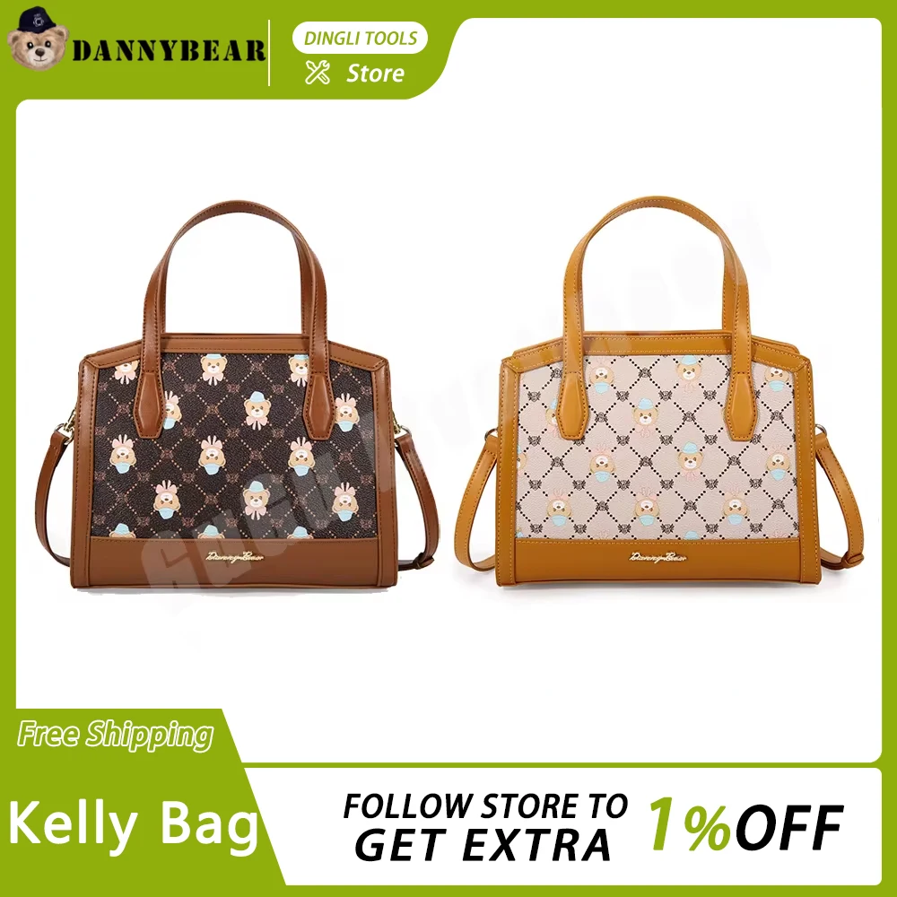 Сумки Дэнни медведь Келли, диагональная упаковка, Короткие сумочки из ПВХ, индивидуальная модная дорожная сумка, сумка для отдыха, женские сумки в подарок
Сумки Дэнни медведь Келли, диагональная упаковка, Короткие сумочки из ПВХ, индивидуальная модная дорожная сумка, сумка для отдыха, женские сумки в подарок