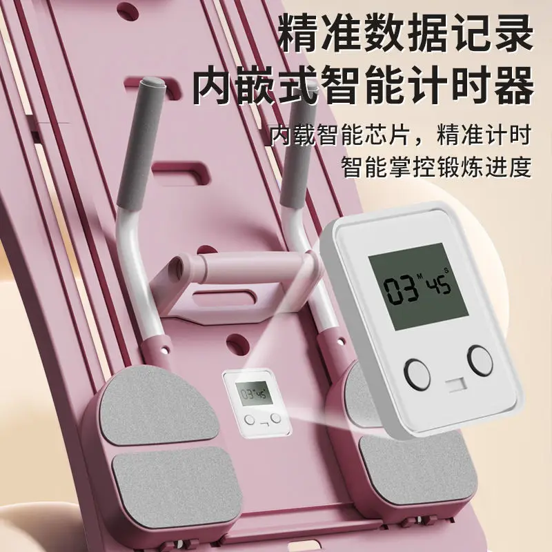 Multifunctional fitness board foldable home exercise abdominal muscles vest line push-up board
Multifunctional fitness board foldable home exercise abdominal muscles vest line push-up board