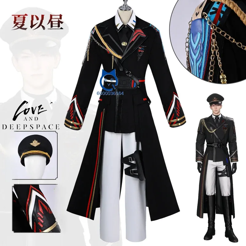 Игра Love and Deepspace Xia Yizhou Косплей Костюм Deep Space Fleet Officer аниме одежда для мужчин Хэллоуин Ролевая игра Comic Con
Игра Love and Deepspace Xia Yizhou Косплей Костюм Deep Space Fleet Officer аниме одежда для мужчин Хэллоуин Ролевая игра Comic Con