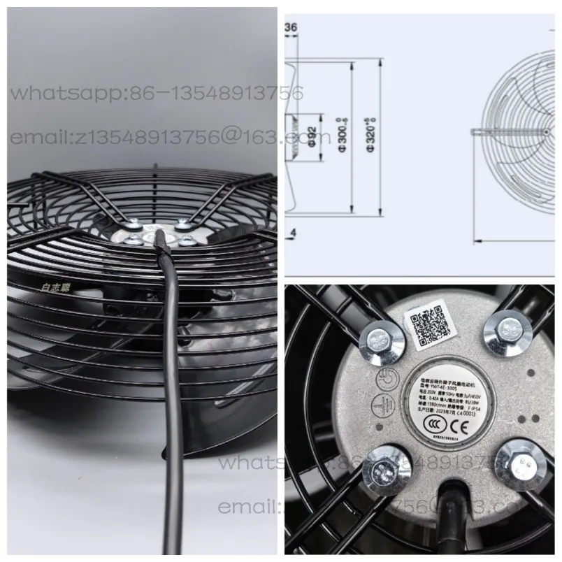 External rotor axial flow fan dryer YWF4E-300S cold storage fan 220V spot
External rotor axial flow fan dryer YWF4E-300S cold storage fan 220V spot