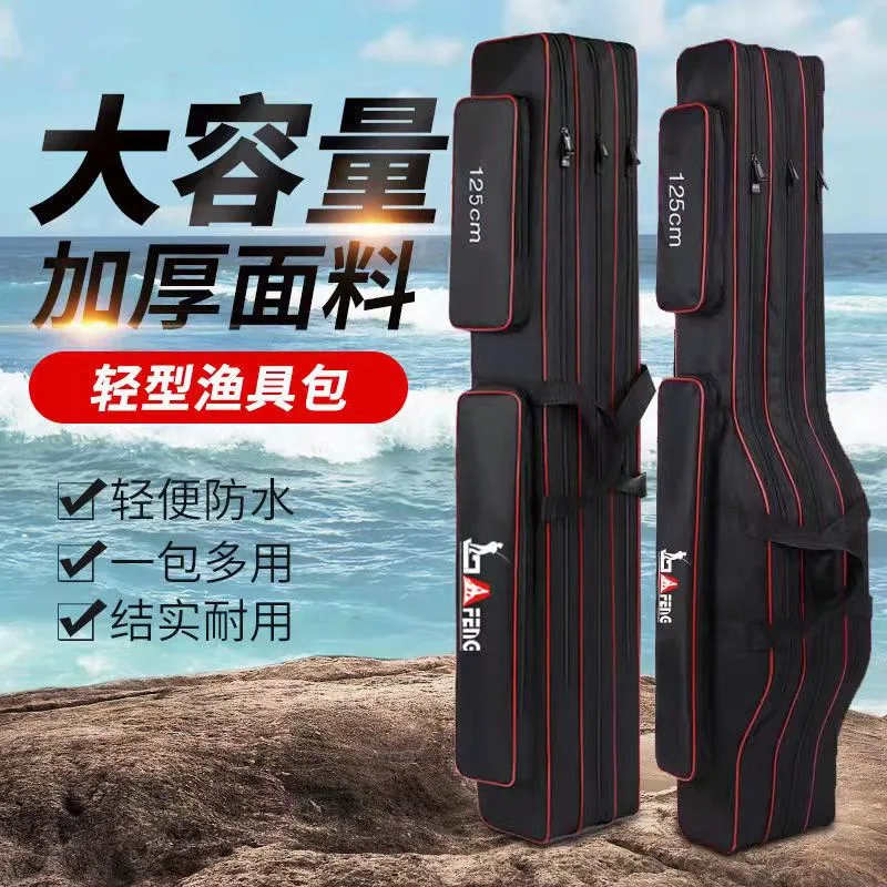 Fishing Rod Bag Fishing Gear Lightweight Multifunctional Fishing Rod Bag Double Layer Large Capacity Thickened Storage Bag
Fishing Rod Bag Fishing Gear Lightweight Multifunctional Fishing Rod Bag Double Layer Large Capacity Thickened Storage Bag