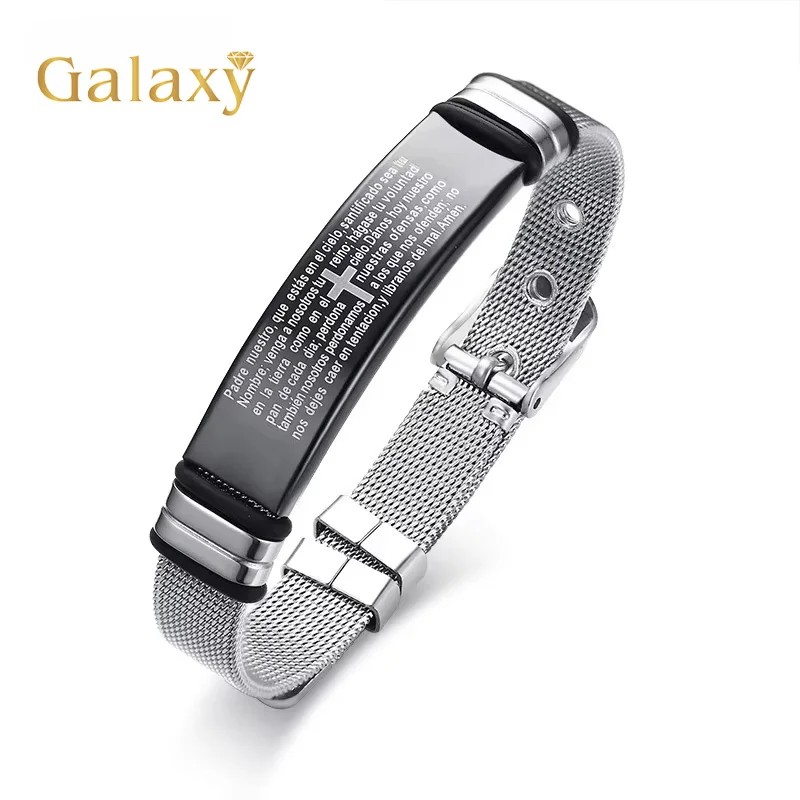 Custom Cross Men's Stainless Steel Bracelet With My Father Christian Lord's Prayer Engraved Adjustable Bangle Fashion Jewelry
Custom Cross Men's Stainless Steel Bracelet With My Father Christian Lord's Prayer Engraved Adjustable Bangle Fashion Jewelry