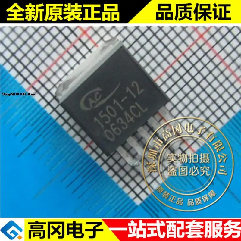 5 шт. AP1501-12K5LA 1501-12 TO252 ANACHIP 150 кГц 3A PWM DC-DC оригинальная новая быстрая доставка
5 шт. AP1501-12K5LA 1501-12 TO252 ANACHIP 150 кГц 3A PWM DC-DC оригинальная новая быстрая доставка