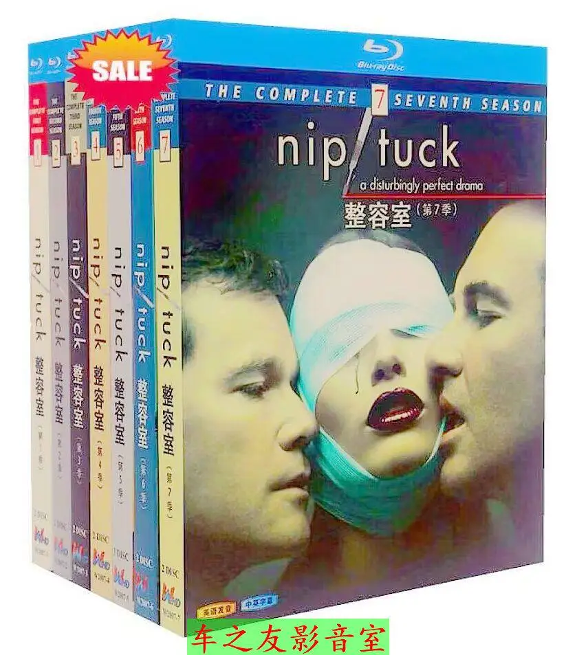BD Blu-ray High-Definition: Американский телесериал «Нип Так» (Nip Tuck), сезоны 1–7, с китайскими и английскими субтитрами, 15-дисковый бокс-сет
BD Blu-ray High-Definition: Американский телесериал «Нип Так» (Nip Tuck), сезоны 1–7, с китайскими и английскими субтитрами, 15-дисковый бокс-сет