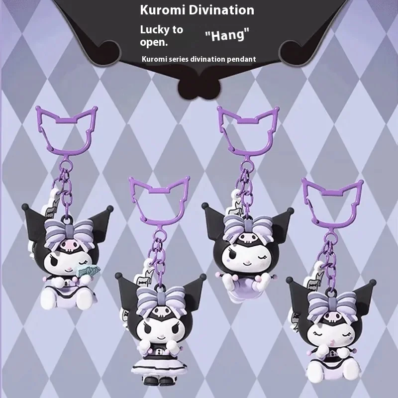 Mingchuang Youpin Kuromi Zhan и Bu подвесные кусочки брелок милый Kuromi сумка подвесное украшение можно дать небольшой подарок
Mingchuang Youpin Kuromi Zhan и Bu подвесные кусочки брелок милый Kuromi сумка подвесное украшение можно дать небольшой подарок