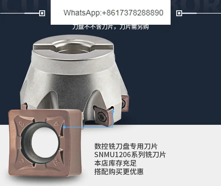 88 degree MFB double-sided eight blade fast feed heavy cutting CNC SNGX1205 SNMU1206 rough face milling cutter disc
88 degree MFB double-sided eight blade fast feed heavy cutting CNC SNGX1205 SNMU1206 rough face milling cutter disc