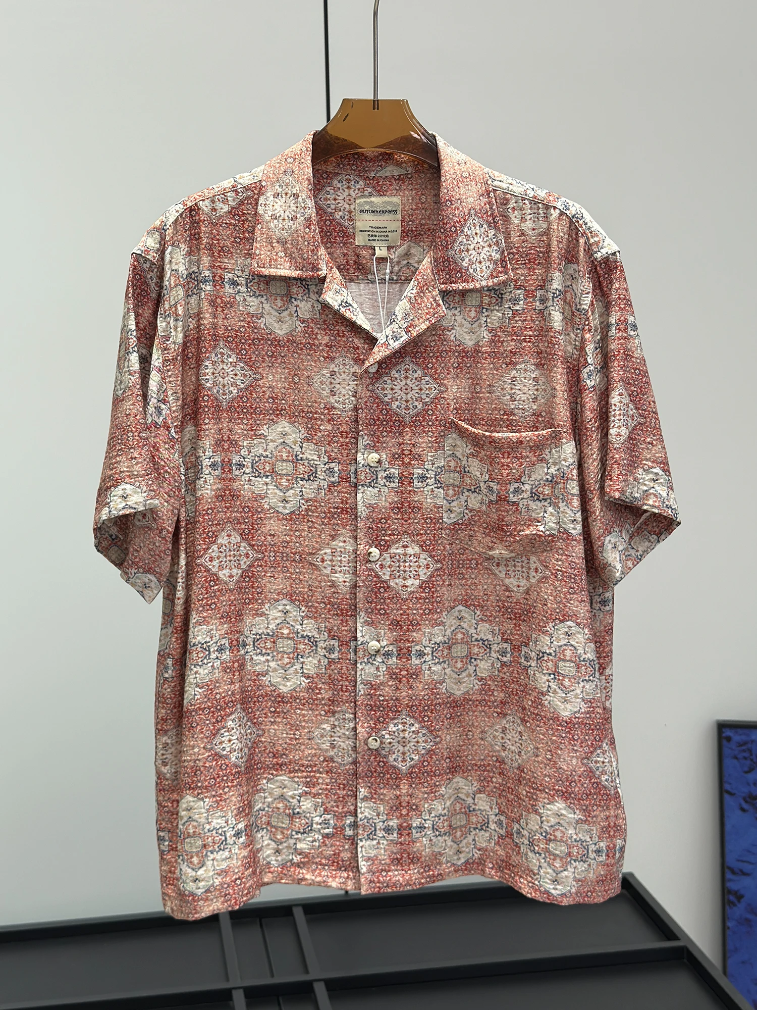 Cool Breathable Men's Persian Pattern Cuban Collar Loose Short Sleeve Shirt Casual Style Comfortable Skin-Friendly Summer Fas...
Cool Breathable Men's Persian Pattern Cuban Collar Loose Short Sleeve Shirt Casual Style Comfortable Skin-Friendly Summer Fas...