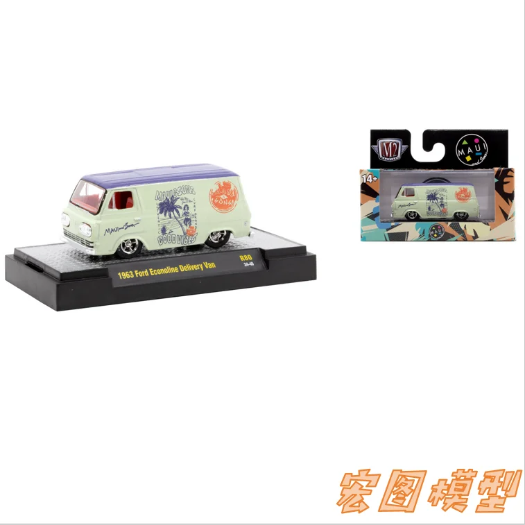 M2 Machines 1/64 1963 Ford Econoline Delivery Van
M2 Machines 1/64 1963 Ford Econoline Delivery Van