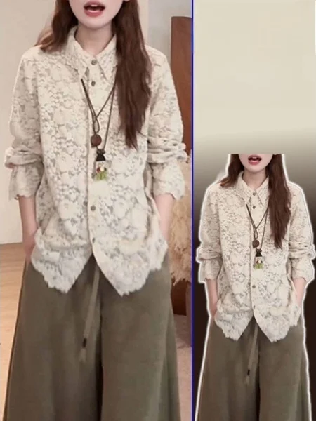 Lace Embroidered Oversized Long Sve irt Beautiful Base Layer Top for plus Size Women Unique Faionable Casual Outfit
Lace Embroidered Oversized Long Sve irt Beautiful Base Layer Top for plus Size Women Unique Faionable Casual Outfit