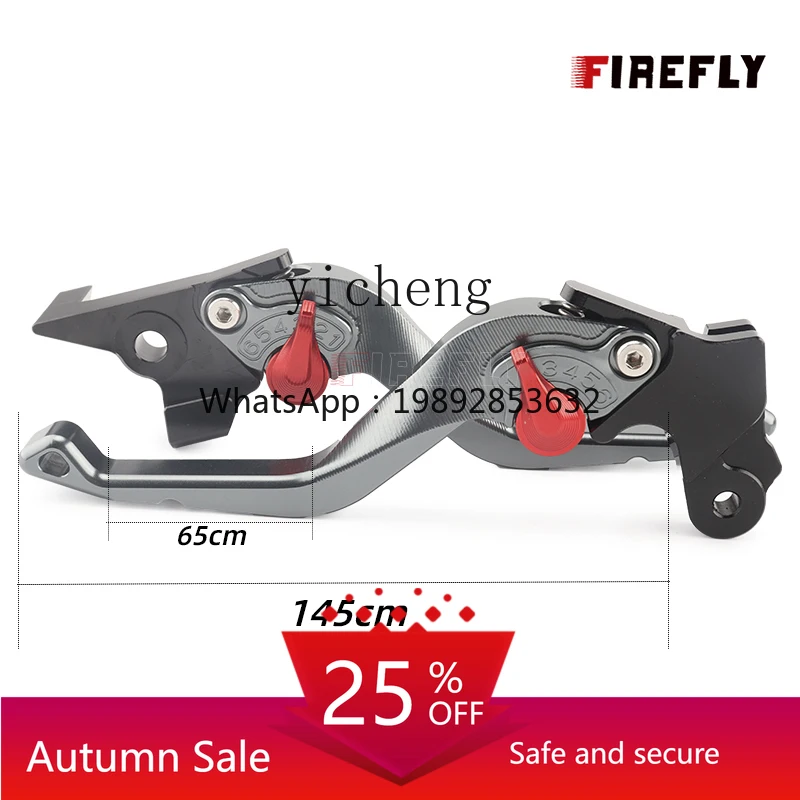 is suitable for C400X C400GT modified labor-saving brake horn handle handle handle accessories 
is suitable for C400X C400GT modified labor-saving brake horn handle handle handle accessories