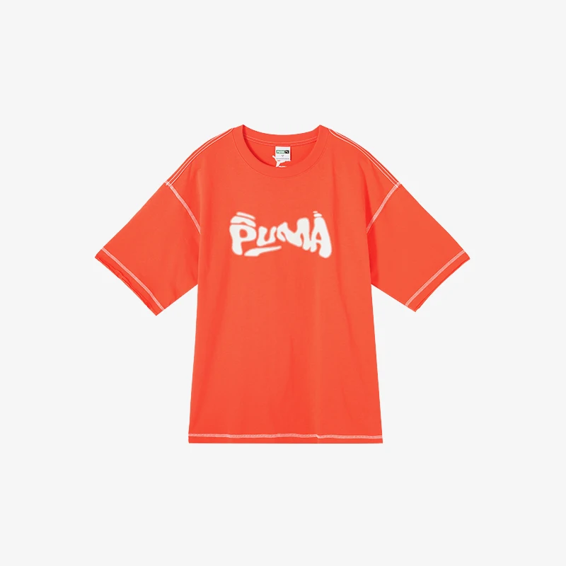 Puma genuine 2024 new unisex casual silhouette short sleeved T-shirt 626857-25
Puma genuine 2024 new unisex casual silhouette short sleeved T-shirt 626857-25