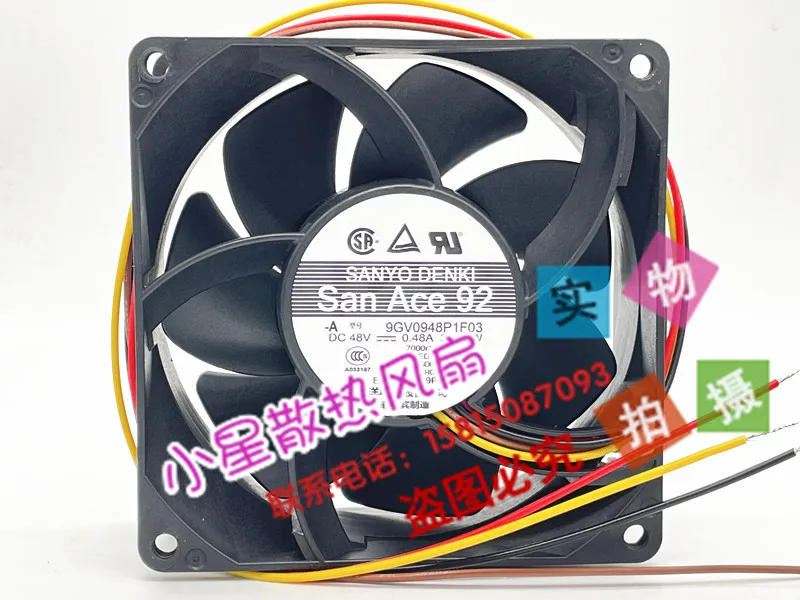SANYO DENKI 9GV0948P1F03 DC 48 В 0,48 А 90x90x38 мм 4-проводной охлаждающий вентилятор для сервера
SANYO DENKI 9GV0948P1F03 DC 48 В 0,48 А 90x90x38 мм 4-проводной охлаждающий вентилятор для сервера