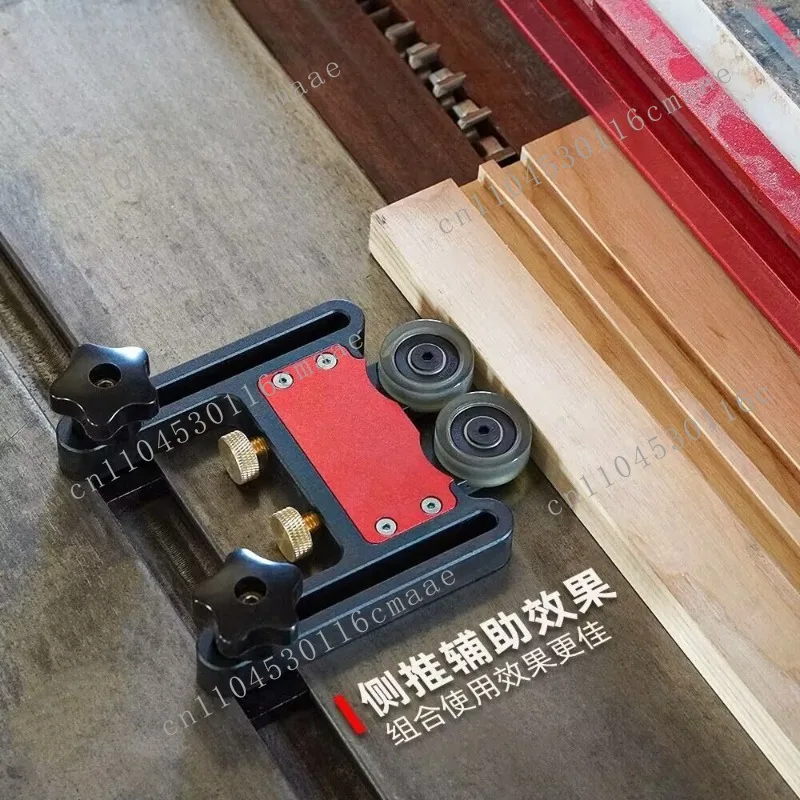 Electric Circular Band Saw Woodworking Saw Table Press Safety Aid Push Feather Board for Wood Craft Cutting Board
Electric Circular Band Saw Woodworking Saw Table Press Safety Aid Push Feather Board for Wood Craft Cutting Board