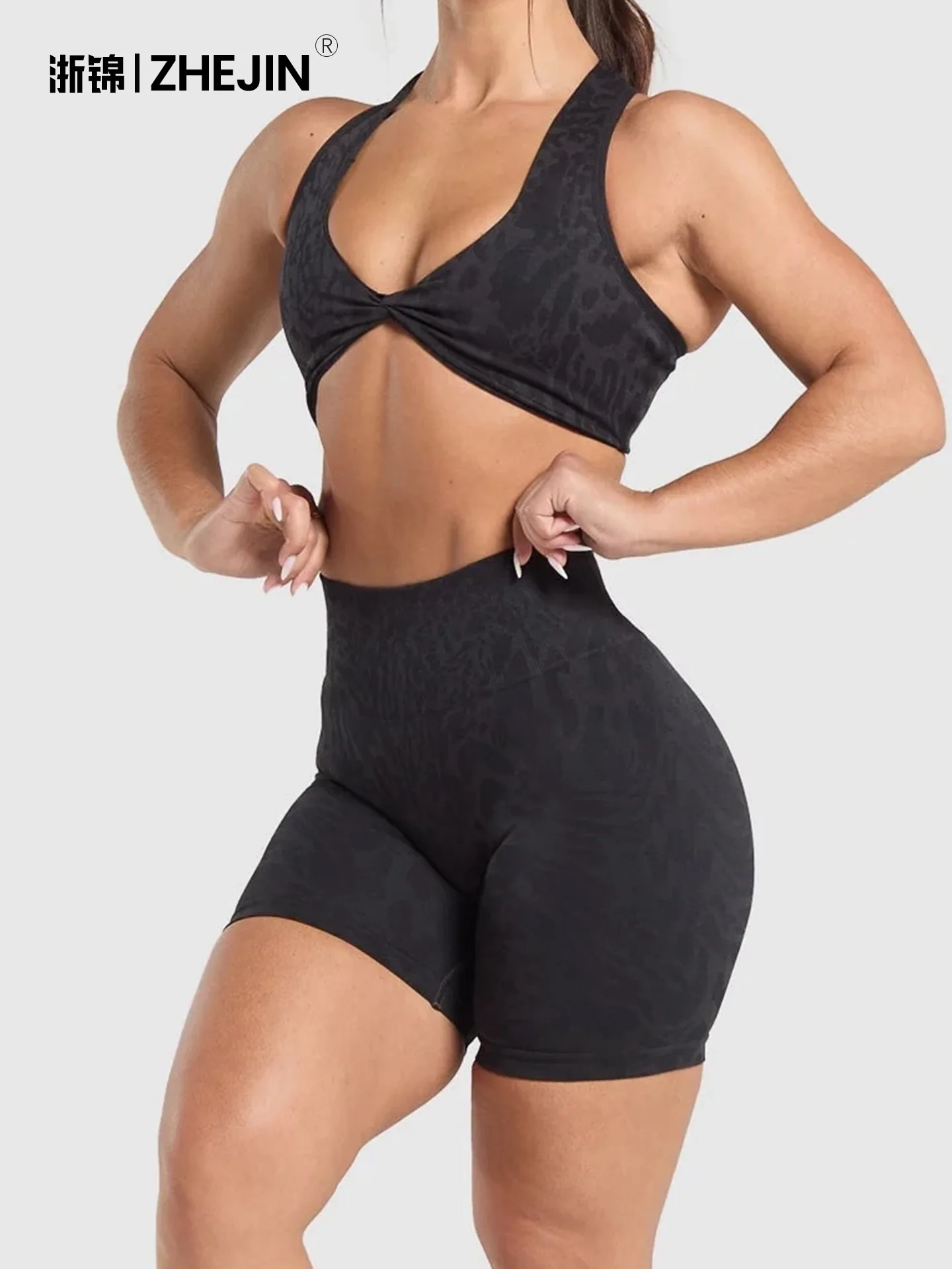 Leopard print seamless breathable yoga pants, running and fitness shorts, outdoor knotted beauty back yoga bra, women's black
Leopard print seamless breathable yoga pants, running and fitness shorts, outdoor knotted beauty back yoga bra, women's black