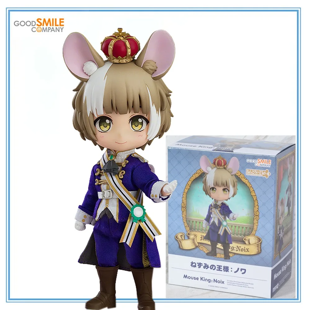 100% Original in Stock Good Smile Company Nendoroid Doll Mouse King: Noix Original Collection Series Model Toys Garage Kit
100% Original in Stock Good Smile Company Nendoroid Doll Mouse King: Noix Original Collection Series Model Toys Garage Kit