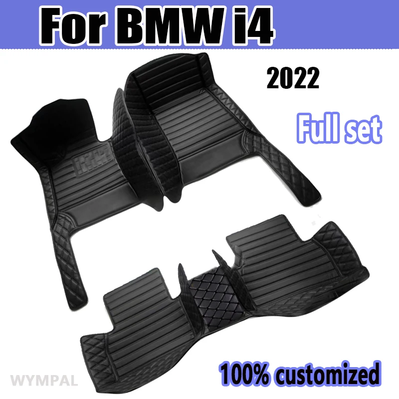 Car Floor Mats For BMW i4 2022 Custom Auto Foot Pads Automobile Carpet Cover Interior Accessories
Car Floor Mats For BMW i4 2022 Custom Auto Foot Pads Automobile Carpet Cover Interior Accessories