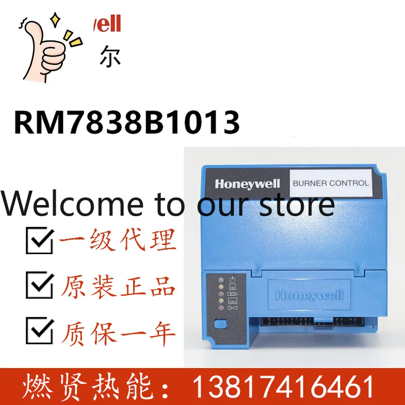 2025 12 в наличии, контроллер горения Honeywell RM7838B1013, оригинальный, абсолютно новый
2025 12 в наличии, контроллер горения Honeywell RM7838B1013, оригинальный, абсолютно новый
