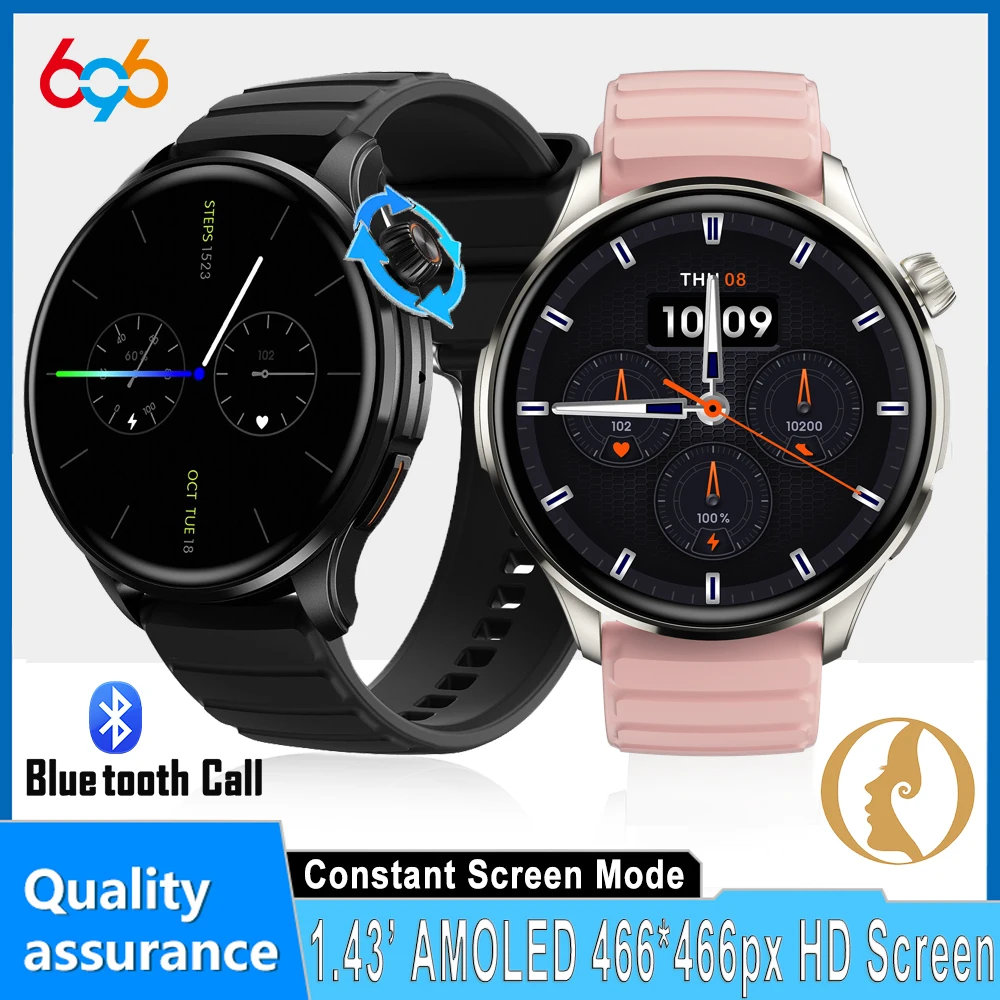 Blue Tooth Call Smartwatch 1.43' AMOLED Screen Smart Watch Heart Rate Blood Oxygen Health Monitoring Waterproof Sports Fitness
Blue Tooth Call Smartwatch 1.43' AMOLED Screen Smart Watch Heart Rate Blood Oxygen Health Monitoring Waterproof Sports Fitness