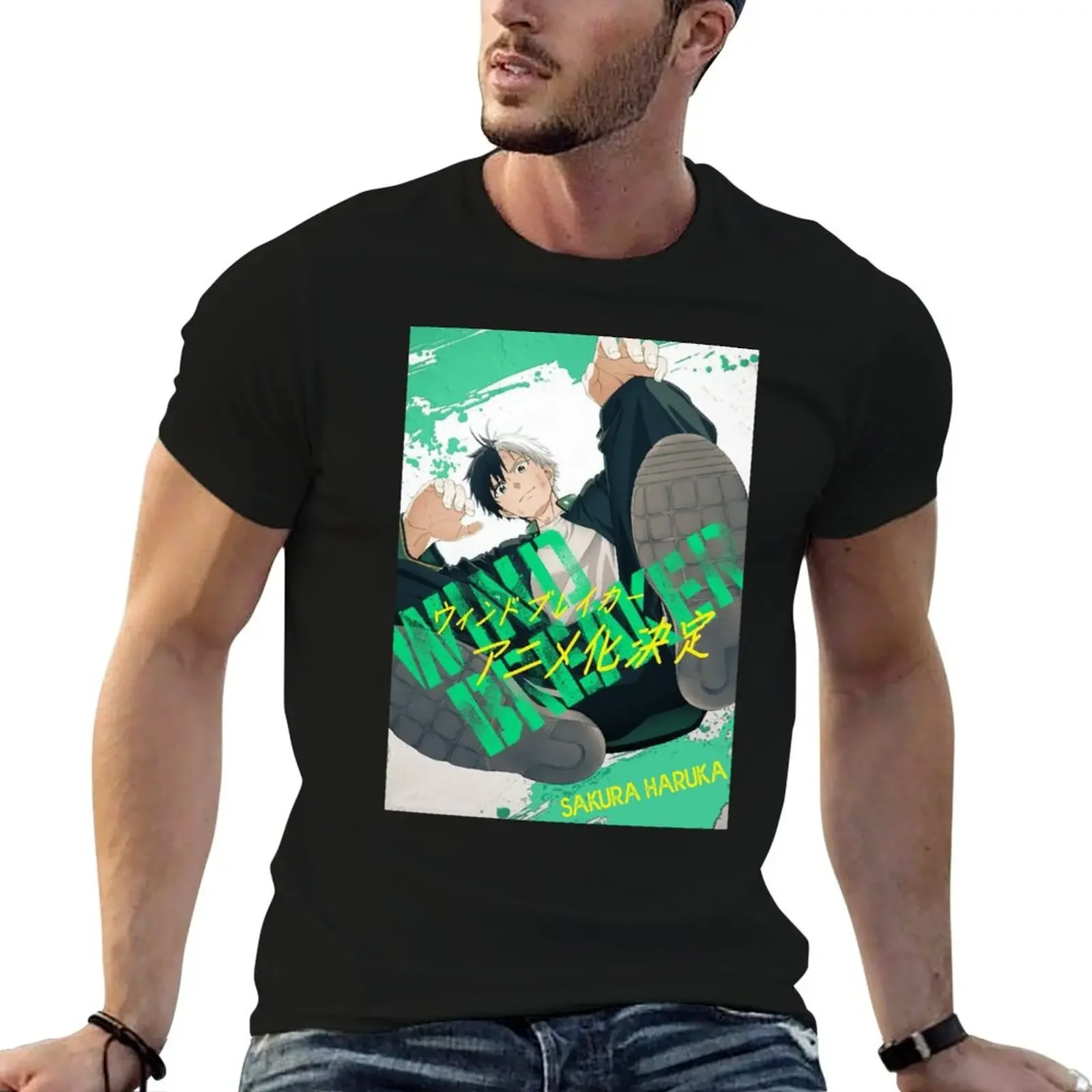 Haruka Sakura - Wind Breaker Lightweight Hoodie vintage anime shirt summer clothes fruit of the loom mens t shirts
Haruka Sakura - Wind Breaker Lightweight Hoodie vintage anime shirt summer clothes fruit of the loom mens t shirts