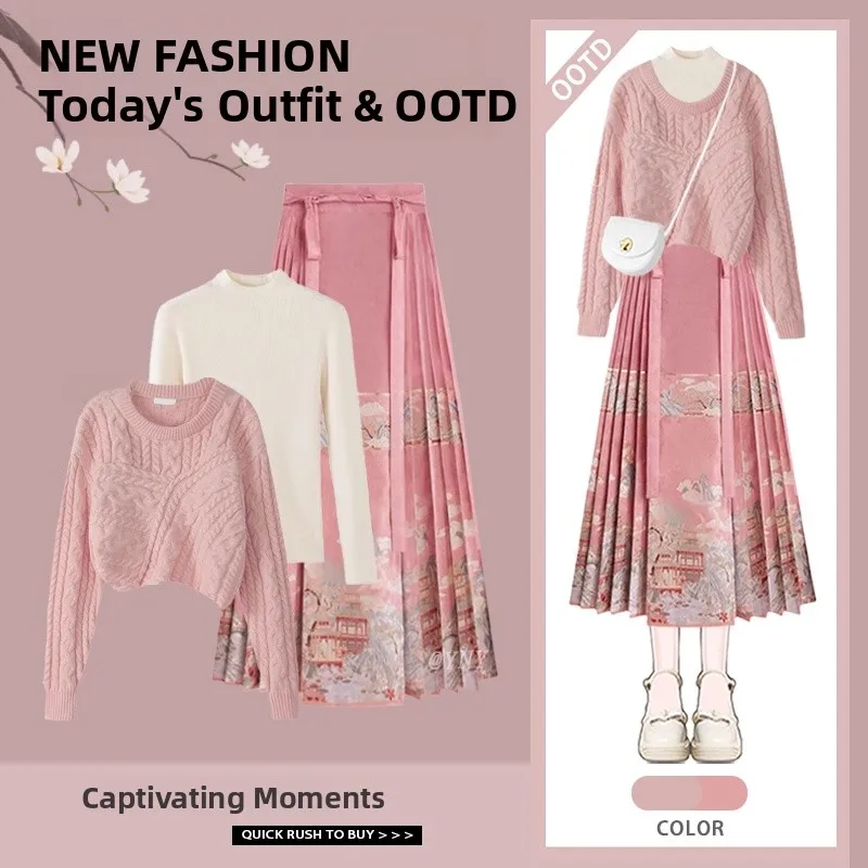 Autumn Winter Women's Knitted Sweater Base Shirt Loose Slimming Skirt Three-piece Set High Waist Midi Skirt Soft Knitwear
Autumn Winter Women's Knitted Sweater Base Shirt Loose Slimming Skirt Three-piece Set High Waist Midi Skirt Soft Knitwear