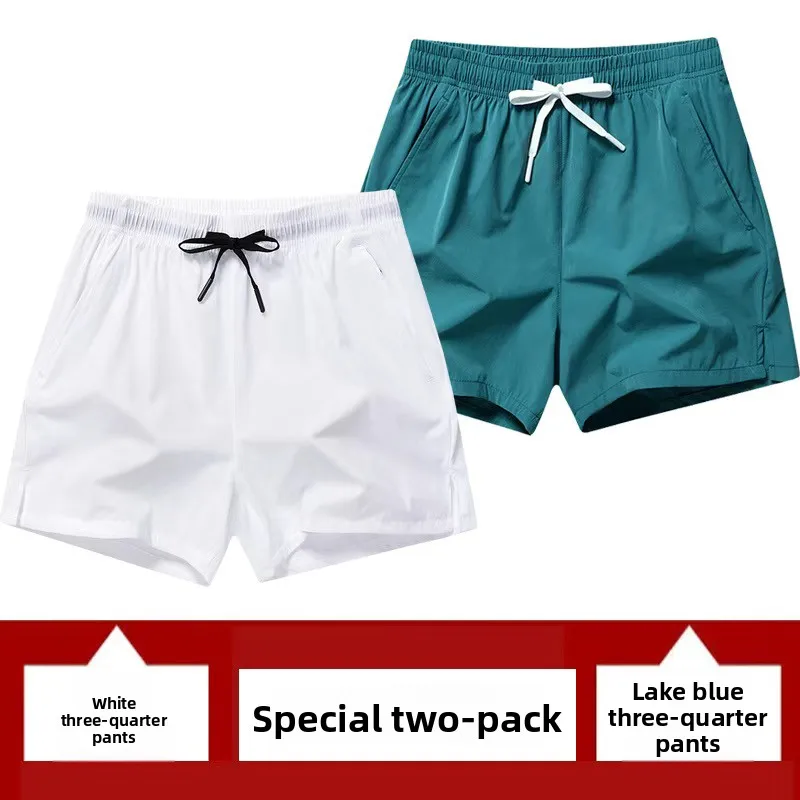 Qui Dry Lettering Baskeall Fitn orts Men's Summer Loose Fit Spor Casual Pants Breathable Polyester Elastic Fibers
Qui Dry Lettering Baskeall Fitn orts Men's Summer Loose Fit Spor Casual Pants Breathable Polyester Elastic Fibers