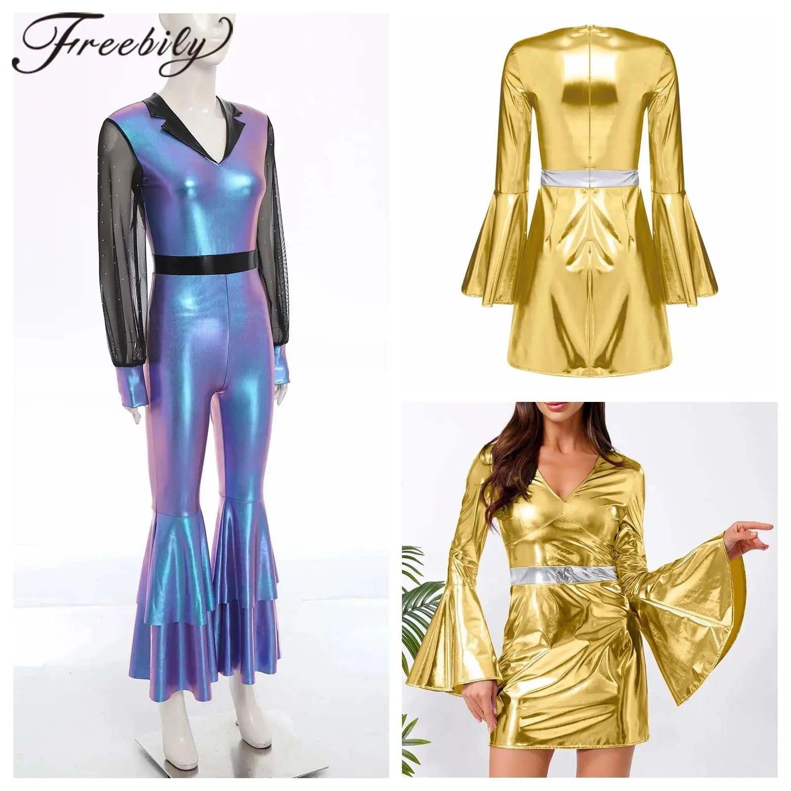 Women 70s 80s Disco Bell Bottom Metallic Dance Costume Shiny Flare Rompers Long Jumpsuit Flared Pants Halloween Dress Dancewear
Women 70s 80s Disco Bell Bottom Metallic Dance Costume Shiny Flare Rompers Long Jumpsuit Flared Pants Halloween Dress Dancewear