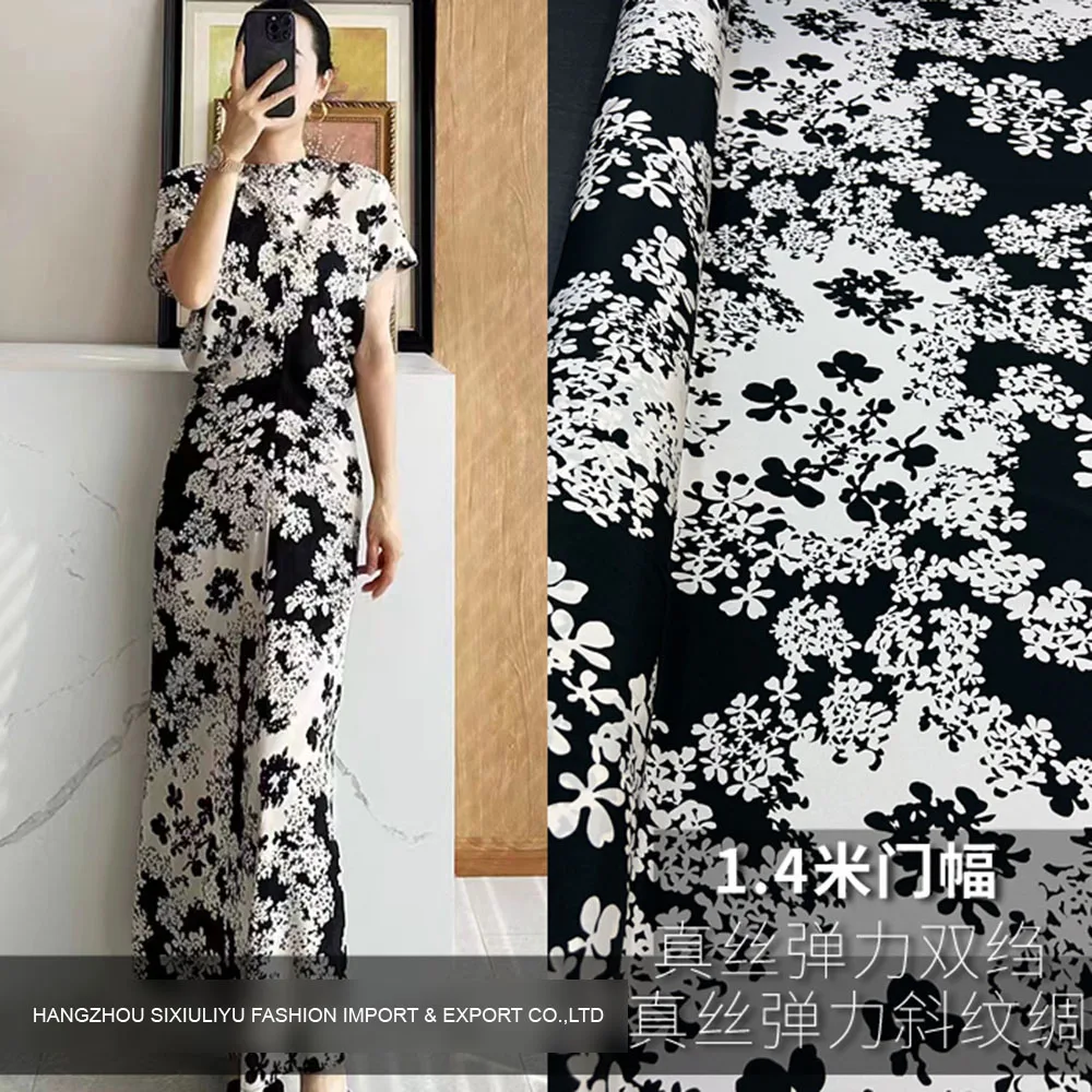 Printed Silk Stretch Crepe Fabric 18momme Width 140cm 100% Pure Silk Material For Shirt And Dresses Wholesale 2326
Printed Silk Stretch Crepe Fabric 18momme Width 140cm 100% Pure Silk Material For Shirt And Dresses Wholesale 2326