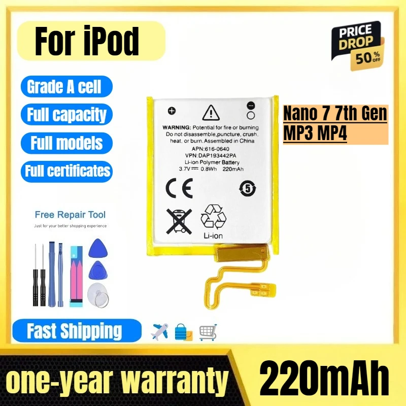 A1446 for IPod Nano 7 7th Gen MP3 MP4 Cell Phone Battery High Quality High Capacity Replacement Bateria Grade A Cell with Tools
A1446 for IPod Nano 7 7th Gen MP3 MP4 Cell Phone Battery High Quality High Capacity Replacement Bateria Grade A Cell with Tools