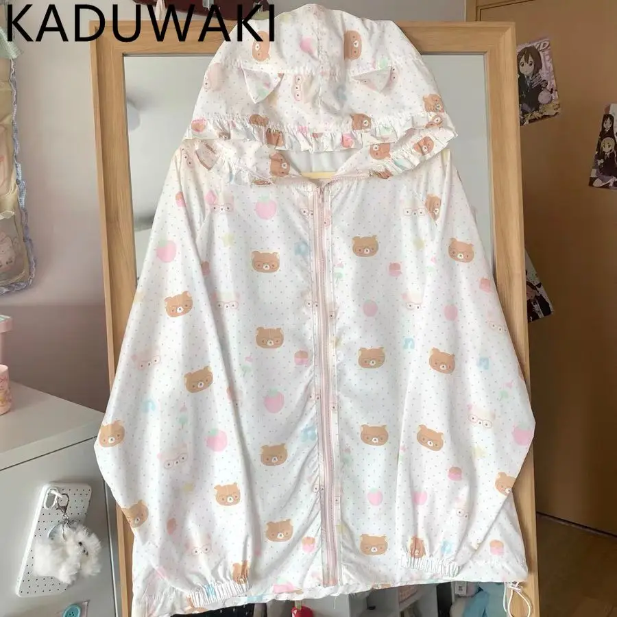 Fungus Hooded Long Sleeve Top Kawaii Cartoon Print Loose Casual Thin Sun-protective Shirt Y2k Sweet Girls Stylish Coats Summer
Fungus Hooded Long Sleeve Top Kawaii Cartoon Print Loose Casual Thin Sun-protective Shirt Y2k Sweet Girls Stylish Coats Summer