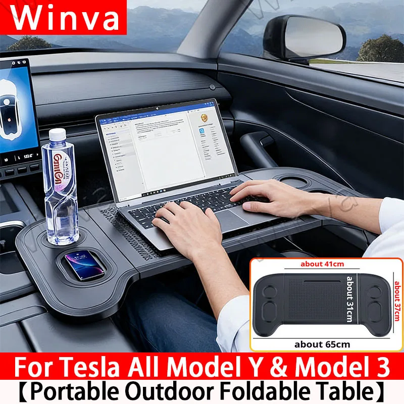 Multifunctional Steering Wheel Desk for Tesla Model 3/Y/Highland/Juniper 2020-2026 – Foldable Tray for Car Office & Dining
Multifunctional Steering Wheel Desk for Tesla Model 3/Y/Highland/Juniper 2020-2026 – Foldable Tray for Car Office & Dining