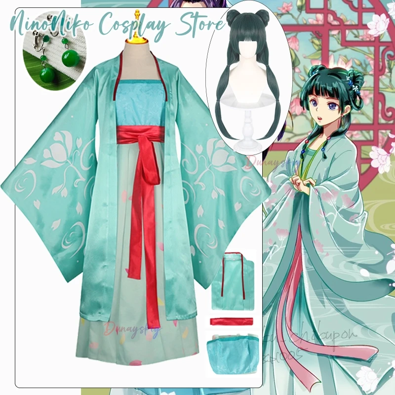Мао Мао Косплей Аптекарь Дневники Костюм Аниме Ролевая игра Hanfu Платье Парик Серьги Запчасти для Аниме Вечеринка Маскировочный Костюм
Мао Мао Косплей Аптекарь Дневники Костюм Аниме Ролевая игра Hanfu Платье Парик Серьги Запчасти для Аниме Вечеринка Маскировочный Костюм