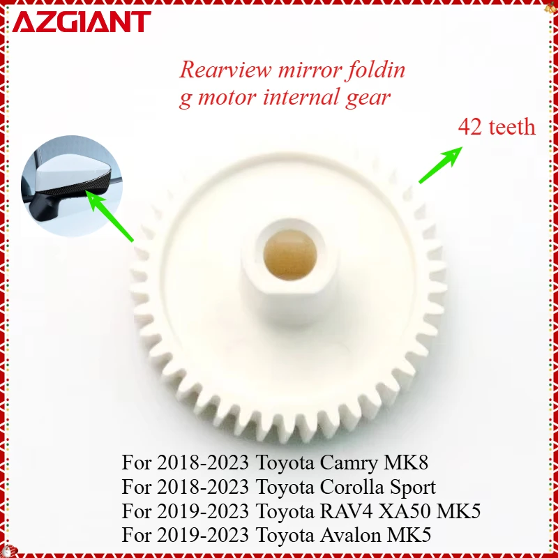 AZGIANT Car rearview mirror folding motor internal gear for 2018-2023 Toyota Camry MK8/Corolla Sport/2019-2023 Toyota Avalon MK5
AZGIANT Car rearview mirror folding motor internal gear for 2018-2023 Toyota Camry MK8/Corolla Sport/2019-2023 Toyota Avalon MK5