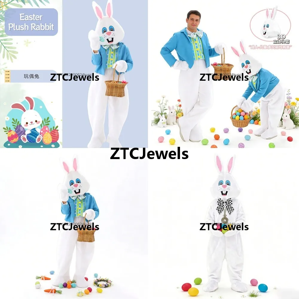 Easter Bunny Costume Set White Rabbit Cosplay Outfit Halloween Party Performance Wear
Easter Bunny Costume Set White Rabbit Cosplay Outfit Halloween Party Performance Wear