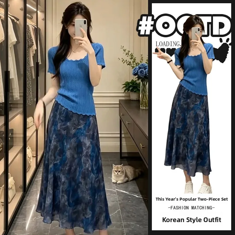 Elegant European Style Two-Piece Set Women's Summer New Spicy Girl Slim Fit Short Sleeve Printed Slimming Half-length Skirt
Elegant European Style Two-Piece Set Women's Summer New Spicy Girl Slim Fit Short Sleeve Printed Slimming Half-length Skirt